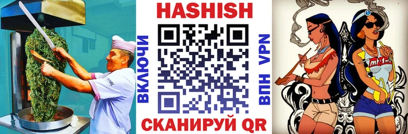 mega вход  Хотьково  Еда ТГК марихуана 