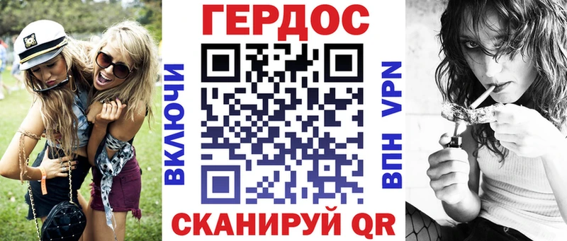 Героин Афган  кракен   Хотьково  купить  сайты 