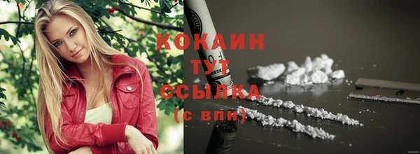 экстази Нея