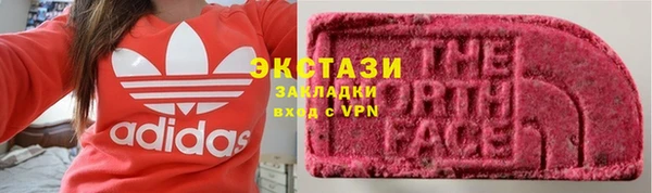 2c-b Нефтекумск