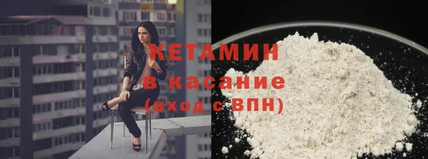 2c-b Нефтекумск