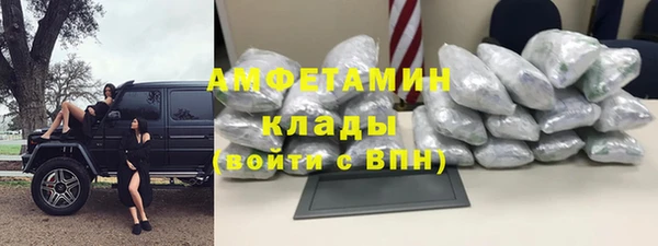 экстази Нея