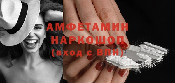 экстази Нея