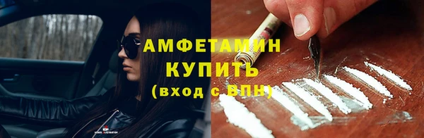 бутик Елабуга