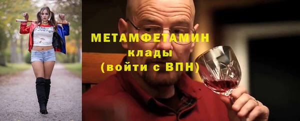 2c-b Нефтекумск