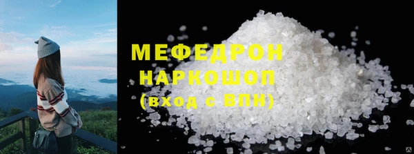 2c-b Нефтекумск