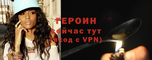 2c-b Нефтекумск