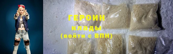 2c-b Нефтекумск
