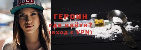 2c-b Нефтекумск