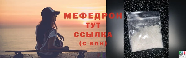 экстази Нея