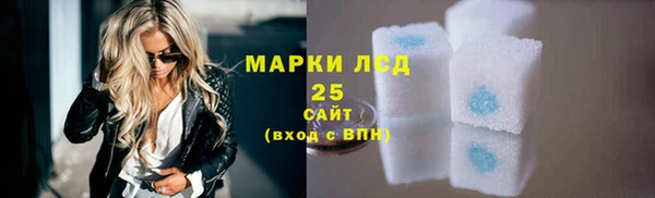 2c-b Нефтекумск