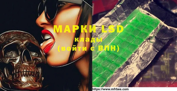 2c-b Нефтекумск