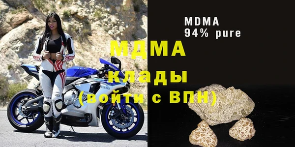 экстази Нея