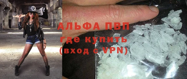 2c-b Нефтекумск