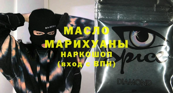 экстази Нея