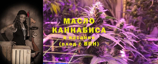 экстази Нея