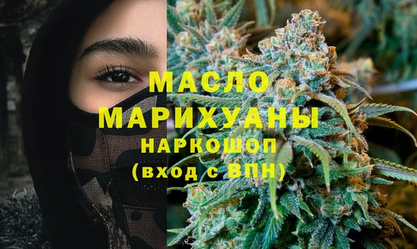 экстази Нея