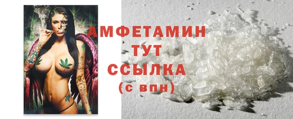 экстази Нея