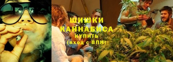 молекула духа Нефтегорск