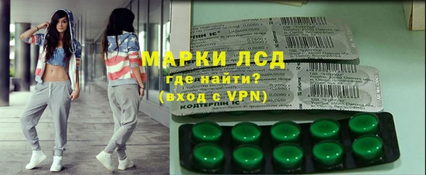 экстази Нея