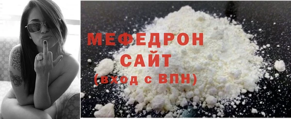 экстази Нея