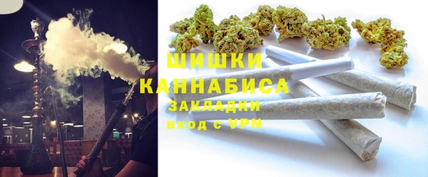 2c-b Нефтекумск