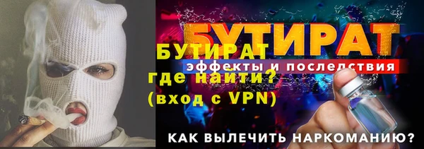 экстази Нея