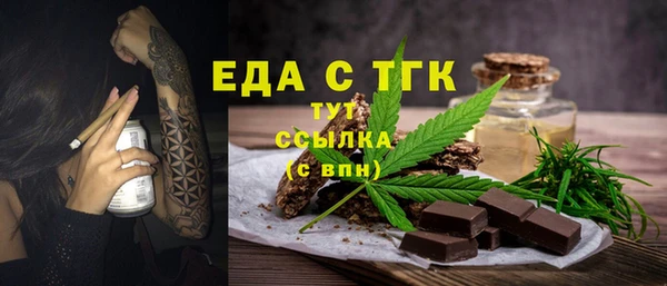 ешки Вязники