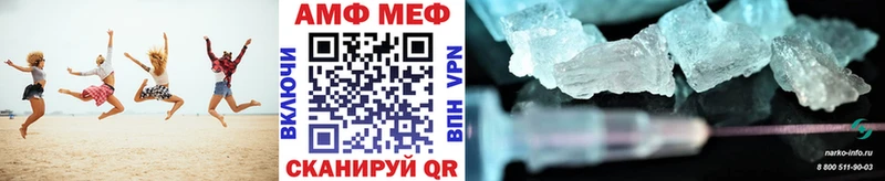 blacksprut ССЫЛКА  Хотьково  Первитин мет 