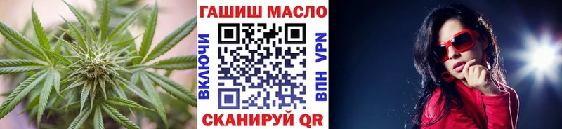 KRAKEN как зайти  Хотьково  ТГК гашишное масло 