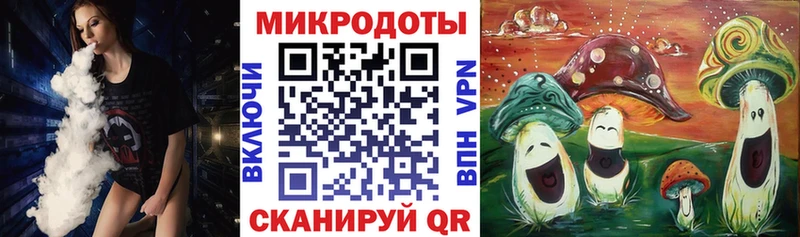 Галлюциногенные грибы Magic Shrooms  Хотьково 